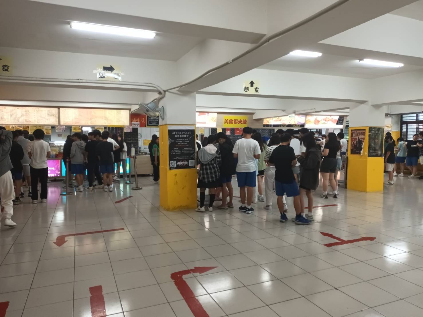 許多學生的捧場